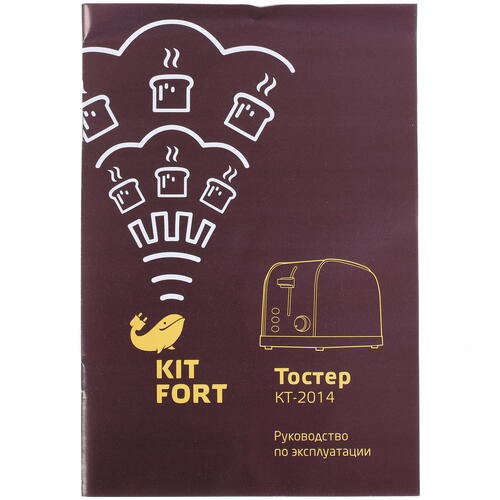 Купить Тостер Kitfort КТ-2014-3 красный  8115580. Характеристики, отзывы и цены в Донецке