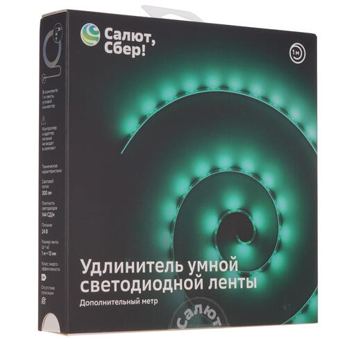 Купить Удлинитель светодиодной ленты Sber SBDV-00038  4878830. Характеристики, отзывы и цены в Донецке