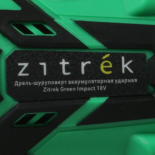 Купить Дрель-шуруповерт Zitrek Green Impact 18V 063-4045  9906907. Характеристики, отзывы и цены в Донецке