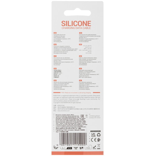 Купить Кабель круглый Borofone Lightning 8-pin - USB 2.0 Type-A белый 1 м  9244380. Характеристики, отзывы и цены в Донецке