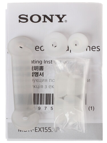 Купить Проводные наушники Sony MDR-EX155APW белый 2017  1140650. Характеристики, отзывы и цены в Донецке