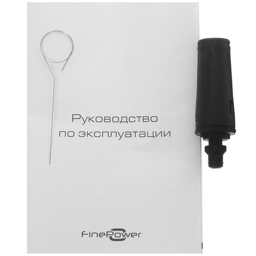 Купить Минимойка FinePower HPC622  5084048. Характеристики, отзывы и цены в Донецке