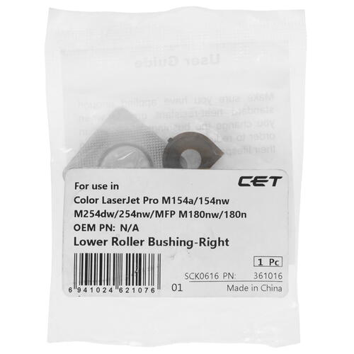 Купить Бушинг Cet CET361016  9097872. Характеристики, отзывы и цены в Донецке