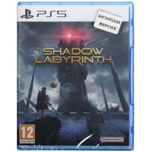 Купить Игра Shadow Labyrinth (PS5)  5635479. Характеристики, отзывы и цены в Донецке