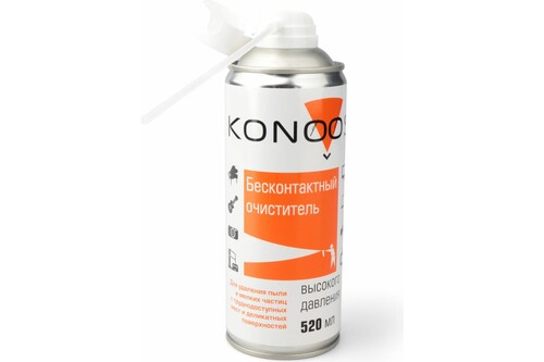 Купить Пневматический очиститель Konoos KAD-520-N  5454403. Характеристики, отзывы и цены в Донецке