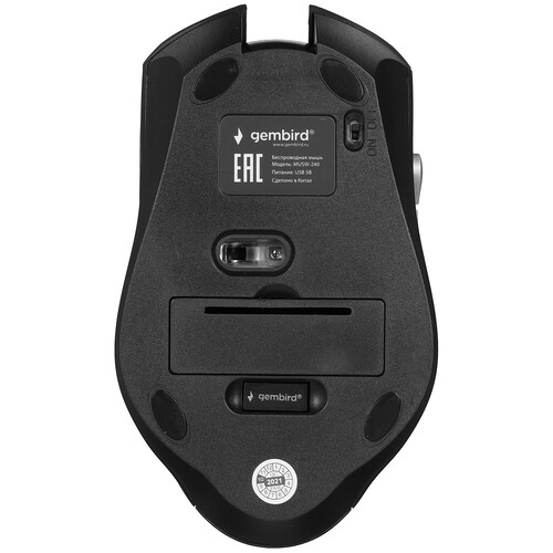 Купить Мышь беспроводная Gembird MUSW-240  черный  1330814. Характеристики, отзывы и цены в Донецке