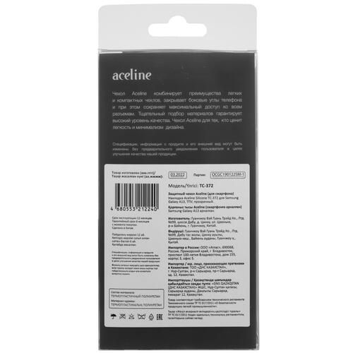 Купить Накладка  Aceline Silicone для Samsung Galaxy A13 прозрачный  5007856. Характеристики, отзывы и цены в Донецке