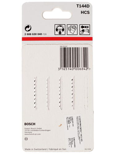 Купить Пилки для лобзика Bosch T144D HCS  7951744. Характеристики, отзывы и цены в Донецке