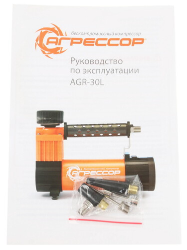 Купить Компрессор Агрессор AGR-30L  1073948. Характеристики, отзывы и цены в Донецке