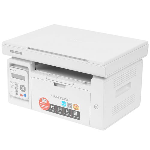 Купить МФУ лазерное Pantum M6507  1298842. Характеристики, отзывы и цены в Донецке