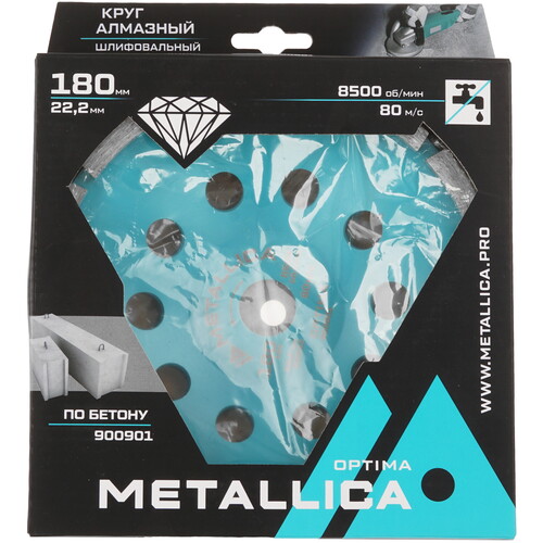 Купить Чашка алмазная METALLICA 900901  9165031. Характеристики, отзывы и цены в Донецке