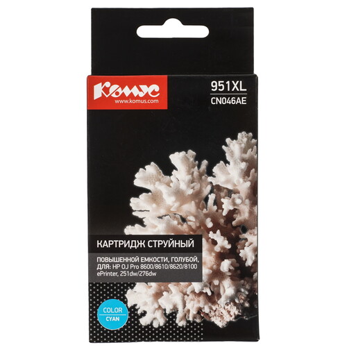 Купить Картридж Комус 951XL CN046AE голубой  9199527. Характеристики, отзывы и цены в Донецке