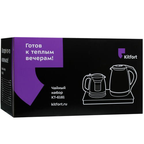Купить Чайный набор Kitfort КТ-6181 черный  9040867. Характеристики, отзывы и цены в Донецке