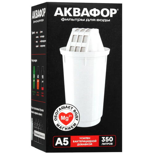 Купить Картридж для фильтра Аквафор А5  5446708. Характеристики, отзывы и цены в Донецке