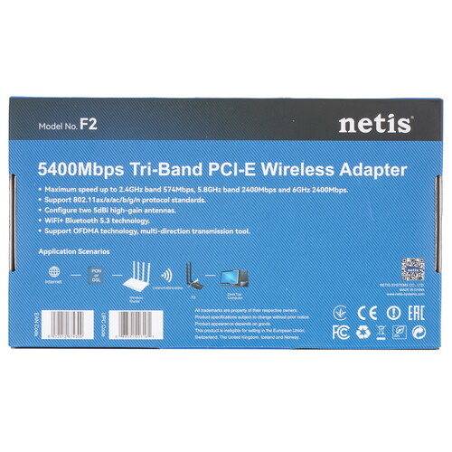 Купить Wi-Fi адаптер + Bluetooth NETIS F2  9214860. Характеристики, отзывы и цены в Донецке