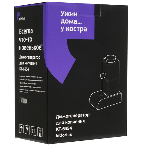 Купить Дымогенератор для копчения Kitfort КТ-6354  9122795. Характеристики, отзывы и цены в Донецке