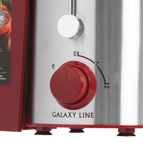 Купить Соковыжималка электрическая Galaxy Line GL0816 красный  9221583. Характеристики, отзывы и цены в Донецке