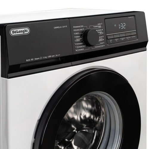 Купить Стиральная машина Delonghi CARMELLA L 614 VI белый  9313034. Характеристики, отзывы и цены в Донецке