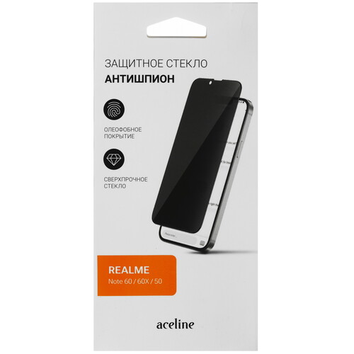 Купить Защитное стекло Aceline для экрана realme Note 60/ Note 60x/ Note 50  5638231. Характеристики, отзывы и цены в Донецке