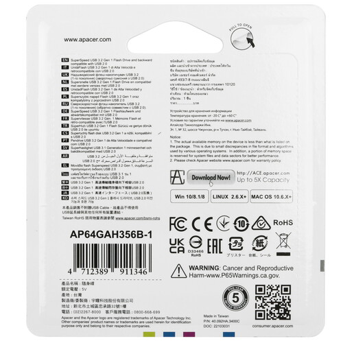 Купить Память USB Flash 64 ГБ Apacer AH356 [AP64GAH356B-1]  5456195. Характеристики, отзывы и цены в Донецке