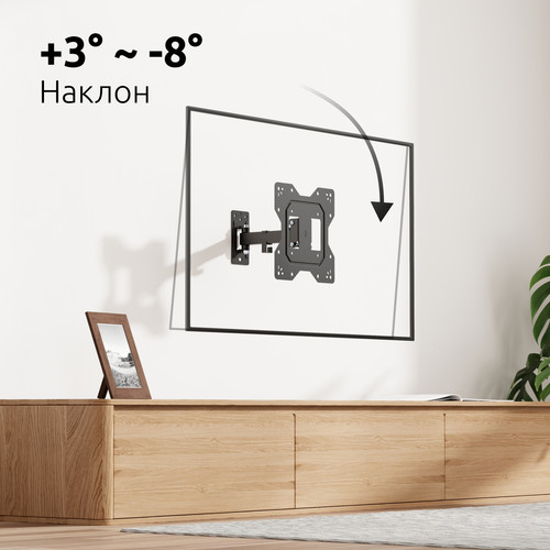 Купить Кронштейн для ТВ UNITEKI SNM1802BN черный  9298817. Характеристики, отзывы и цены в Донецке