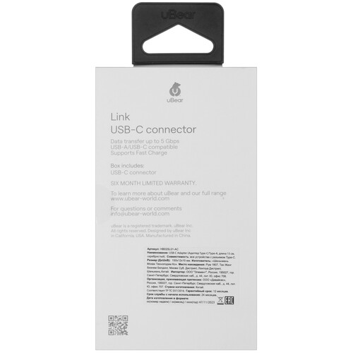 Купить Переходник uBear USB 3.2 Gen 1 Type-C - USB 3.2 Gen 1 Type-A  5466233. Характеристики, отзывы и цены в Донецке