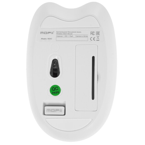 Купить Мышь беспроводная MOFii M3AG  9241065. Характеристики, отзывы и цены в Донецке