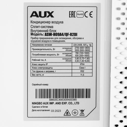 Купить Кондиционер настенный сплит-система AUX ASW-H09A4/QF-R2DI/AS-H09A4/QF-R2DI белый  9986487. Характеристики, отзывы и цены в Донецке