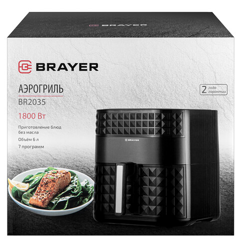 Купить Аэрогриль Brayer BR2035 черный  5615975. Характеристики, отзывы и цены в Донецке