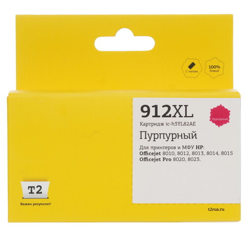 Купить Картридж T2 №912XL пурпурный  9981830. Характеристики, отзывы и цены в Донецке