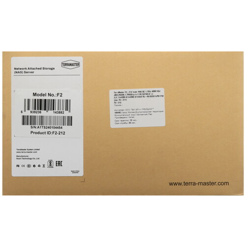 Купить Сетевое хранилище (NAS) TerraMaster F2-212  5601652. Характеристики, отзывы и цены в Донецке