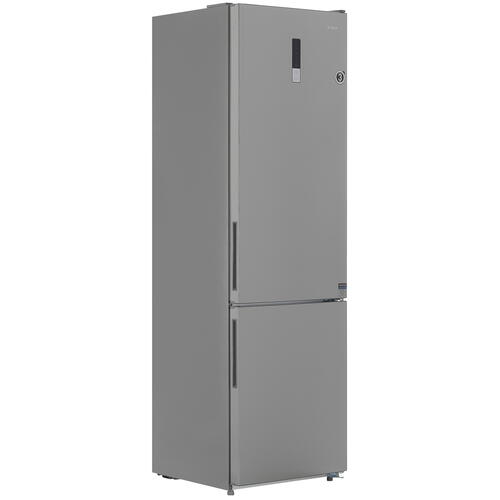 Купить Холодильник с морозильником  DEXP B4-39AMA серебристый  9049275. Характеристики, отзывы и цены в Донецке