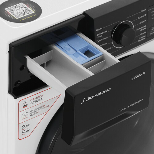 Купить Стирально-сушильная машина Schaub Lorenz SLW CW8245 I белый  9282648. Характеристики, отзывы и цены в Донецке