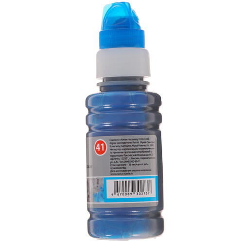 Купить Чернила водорастворимые Cactus CS-GI41C голубой  4878812. Характеристики, отзывы и цены в Донецке