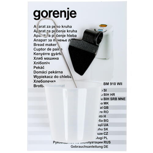 Купить Хлебопечь Gorenje BM910WII белый  8116988. Характеристики, отзывы и цены в Донецке