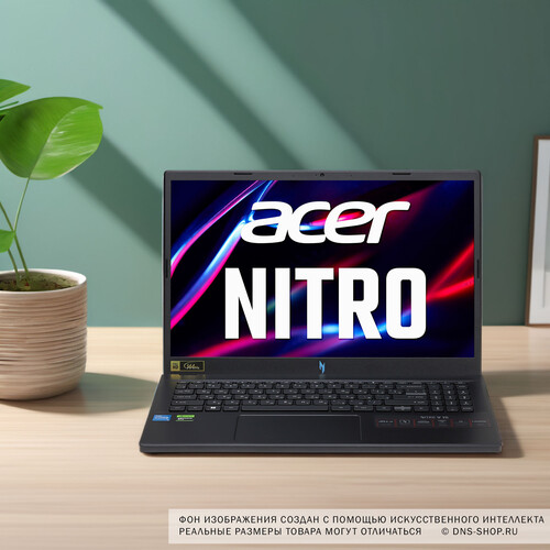 Купить 15.6" Ноутбук Acer Nitro V 15 ANV15-51-54RL черный  5424453. Характеристики, отзывы и цены в Донецке