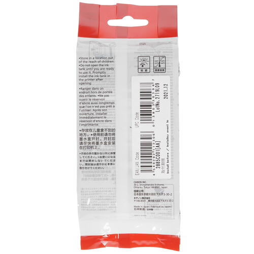 Купить Картридж Canon PFI-120 BK черный  1641200. Характеристики, отзывы и цены в Донецке