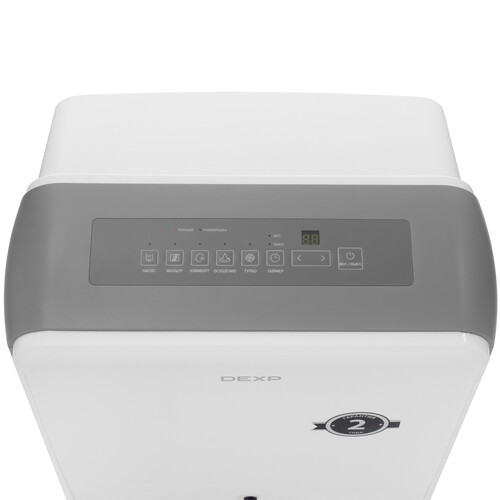 Купить Осушитель воздуха DEXP DH-50MDW белый  9092585. Характеристики, отзывы и цены в Донецке