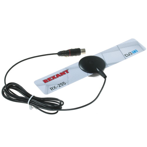 Купить ТВ-Антенна Rexant RX-255  4838490. Характеристики, отзывы и цены в Донецке