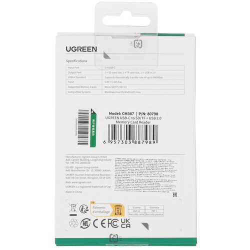 Купить Кард-ридер UGREEN CM387  9983932. Характеристики, отзывы и цены в Донецке