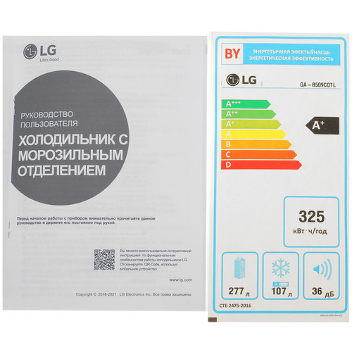 Купить Холодильник с морозильником   LG GA-B509CQTL белый  5416261. Характеристики, отзывы и цены в Донецке