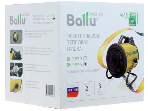 Купить Тепловая пушка электрическая Ballu BHP-P2-5  1196467. Характеристики, отзывы и цены в Донецке