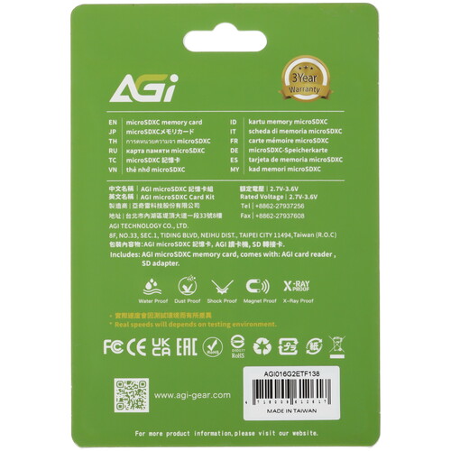 Купить Карта памяти AGI TF138 microSDHC 16 ГБ [AGI016G2ETF138]  5471003. Характеристики, отзывы и цены в Донецке