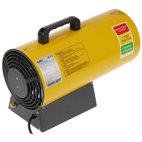 Купить Тепловая пушка газовая Ballu BHG-15L  4830843. Характеристики, отзывы и цены в Донецке