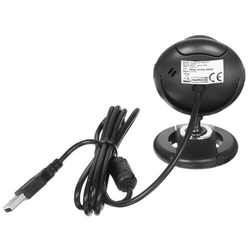 Купить Веб-камера Defender C-2525HD  8105958. Характеристики, отзывы и цены в Донецке