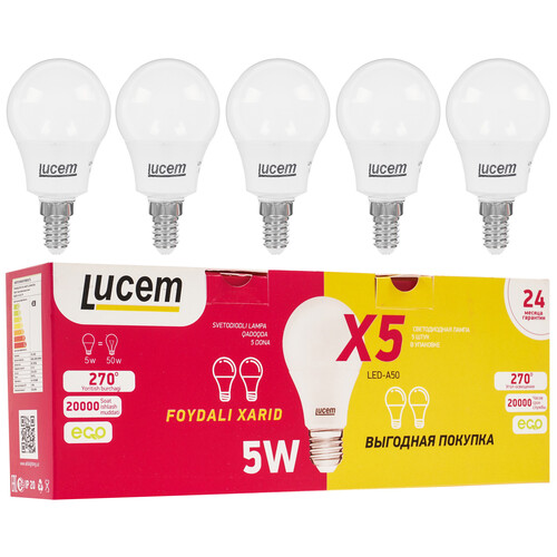 Купить Комплект светодиодных ламп Lucem LM-LBL 5W  9162539. Характеристики, отзывы и цены в Донецке