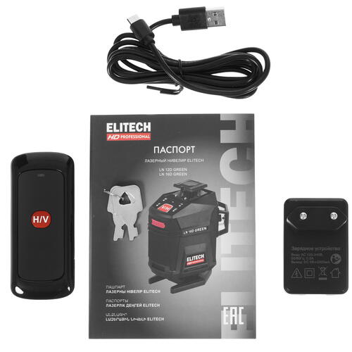Купить Лазерный нивелир ELITECH HD LN 16D GREEN  9079225. Характеристики, отзывы и цены в Донецке