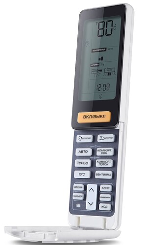Купить Кондиционер настенный мультисплит-система Haier AS12NS6ERA-G/AS12NS6ERA-G/2U50S2SM1FA-3 золотистый  9268090. Характеристики, отзывы и цены в Донецке