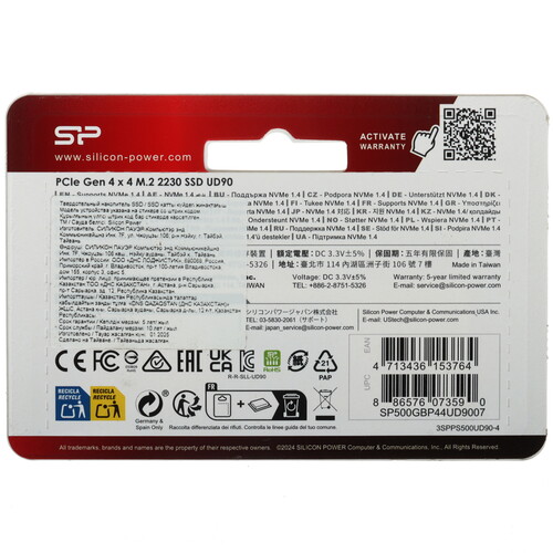 Купить 500 ГБ M.2 NVMe накопитель SiliconPower UD90  5608796. Характеристики, отзывы и цены в Донецке