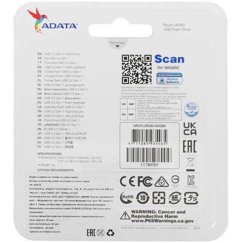 Купить Память USB Flash 64 ГБ ADATA UR340  5408515. Характеристики, отзывы и цены в Донецке